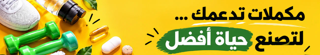 collection-banner
