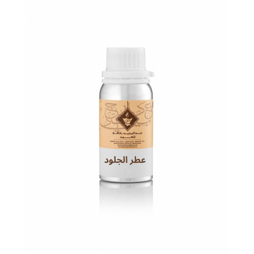 عطر الجلود عبد المجيد بانافع للعود 100 جرام