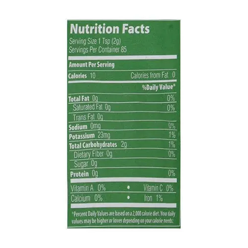 MRM Nutrition‏ مسحوق جذور الكركم العضوي الخام 170 جرام