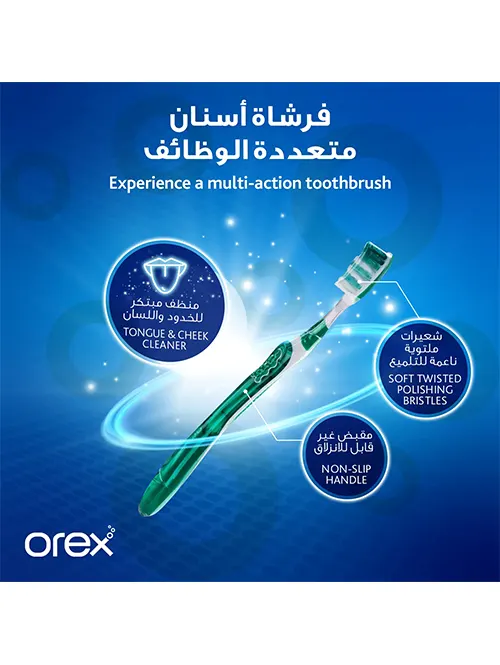 أوركس فرشاة أسنان ثلاثية ملتوية ناعم 