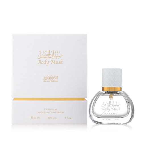 عطر المسك عبدالصمد القرشي: كل ما تحتاج معرفته