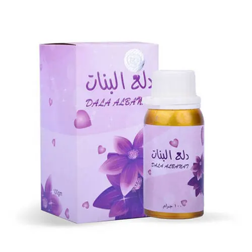 كل ما تحتاج معرفته عن عطر دلع البنات