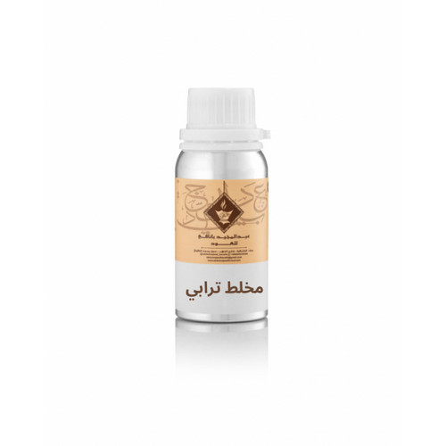 عطر مخلط ترابي من عبدالمجيد بانافع للعود 100 جرام