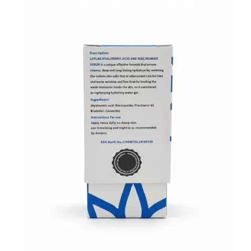 ليلك - سيروم حمض الهيالورونيك 30 مل