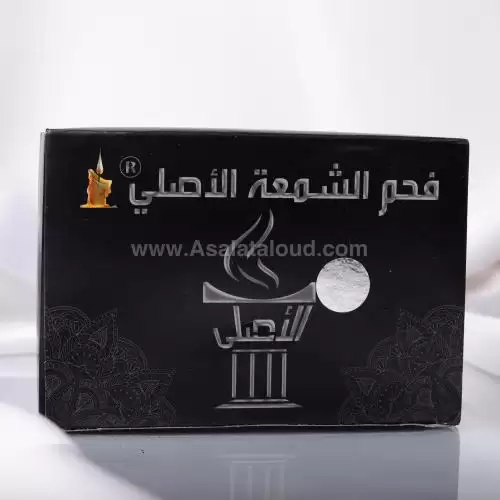 فحم الشمعه الاصلي سريع الاشتعال عبوه 60قطعه
