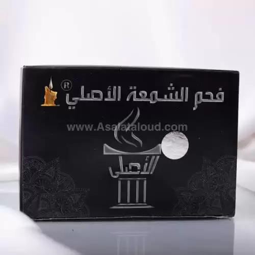 فحم الشمعه الاصلي العبوه 30 ىقطعه