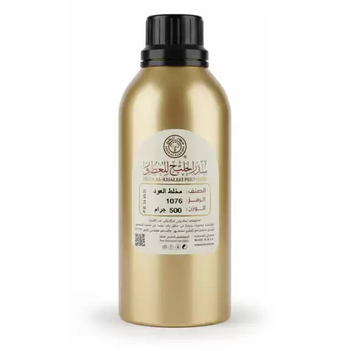 Oud Mix 500g from Sidr Al Khaleej Perfumes