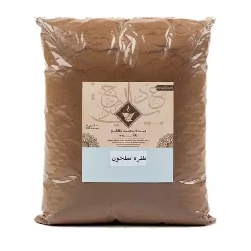 بخور ظفره مطحون من عبد المجيد بانافع 500 جرام