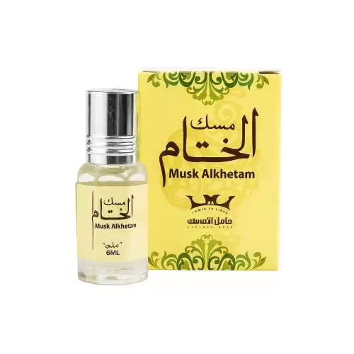 مسك الختام من حامل المسك نصف تولة