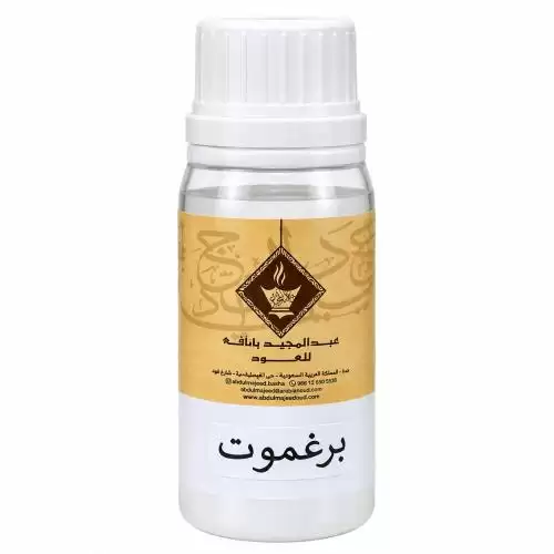 Bergamot Aromatic Oil by Abdulmajeed Banafa for Oud 100
