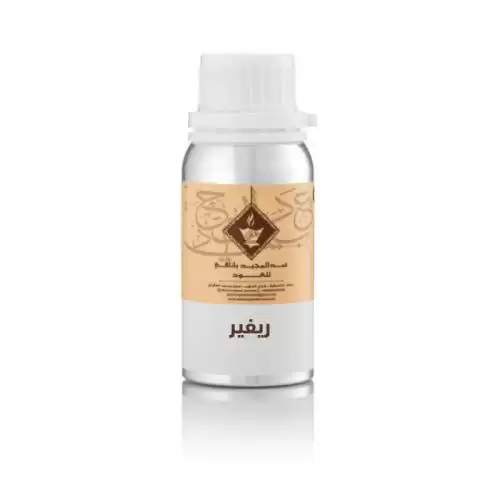 عطر ريفير من عبدالمجيد بانافع للعود 100 جرام
