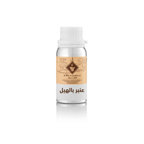 عطر عنبر بالهيل من عبدالمجيد بانافع للعود 100 جرام