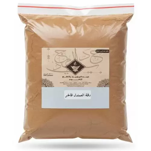 بخور دقة الصندل فاخر من عبد المجيد بانافع 500 جرام