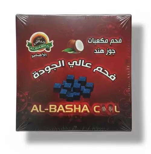 فحم الباشا – مكعبات فحم جوز الهند عالية الجودة 100 قطعه