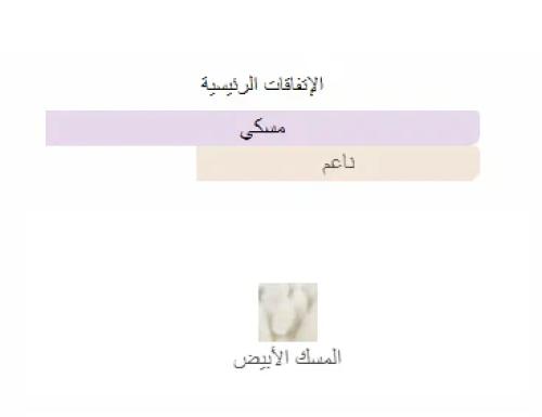  defaultImage
