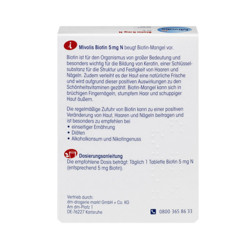 بيوتين 5 مل جرام N، للوقاية 60 قرص