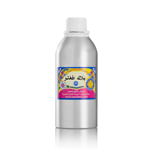 بلاك افغانو من شرفان بانافع 500 جرام