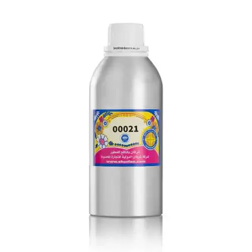 سوفاج ديوري رجالي من شرفان بانافع 500 جرام