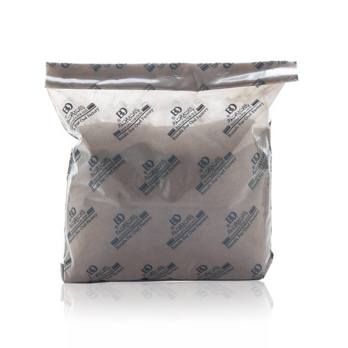 دقة عود مروكي اسود من بانافع للعود 1 كيلو