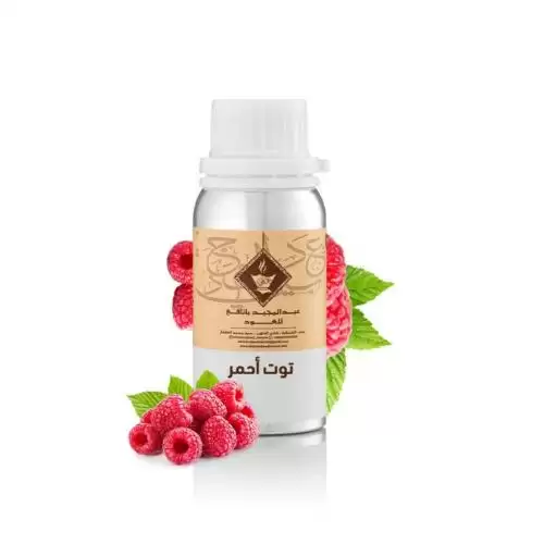 عطر زيتي توت احمر عبد المجيد بانافع 100جرام