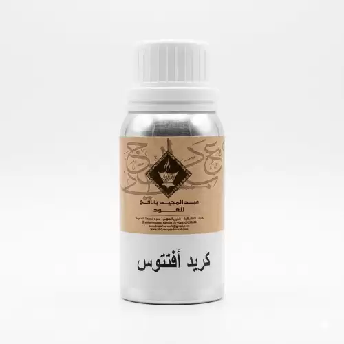 زيت عطري كريد افتنوس عبدالمجيد بانافع 100 جرام