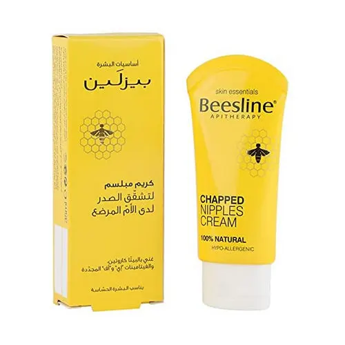 بيزلين كريم مبلسم لتشقق الصدر لدى المرضع 35 مل
