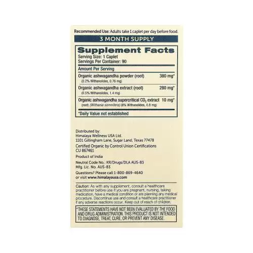 هيمالايا‏, اشواجندا، العبعب المنوم، 90 كبسولة