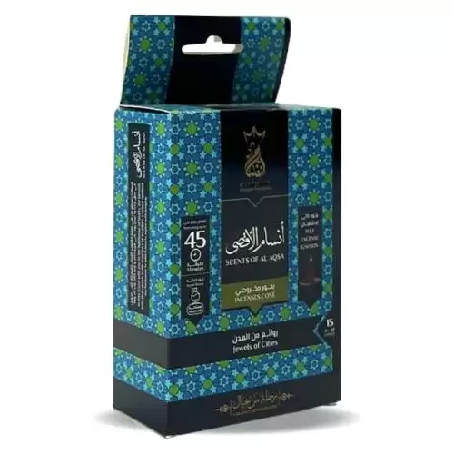 بخور اقماع انسام الاقصى 15 قمع يدوم لمده 45 دقيقه