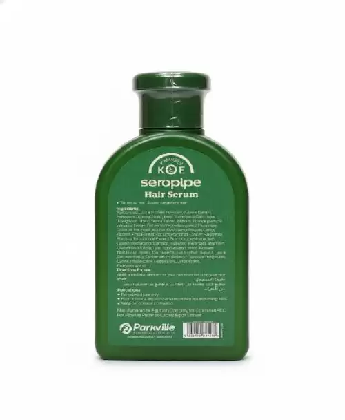 سيروبيب سيروم الشعر 120 مل