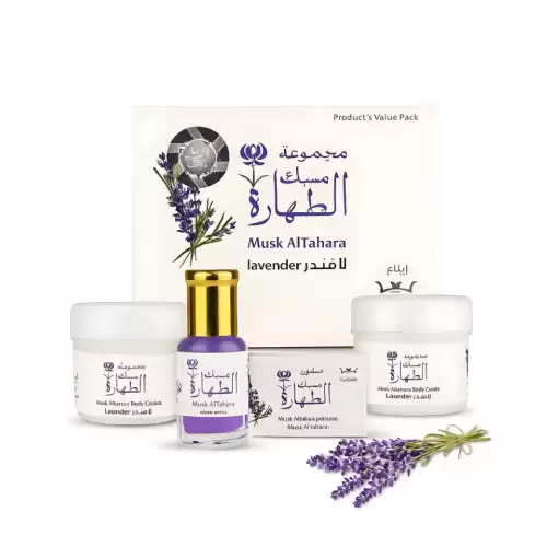 مجموعة مسك الطهارة برائحة اللافندر 4 قطع من حامل المسك