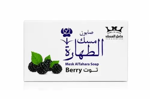 صابونة مسك الطهاره بالتوت من حامل المسك