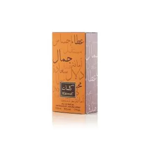 عطر كلمات 50 مل من العربية للعود