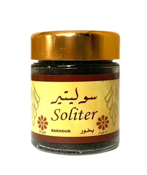 بخور سوليتير – بخور شرقي فاخر برائحة العود والمسك والعنبر