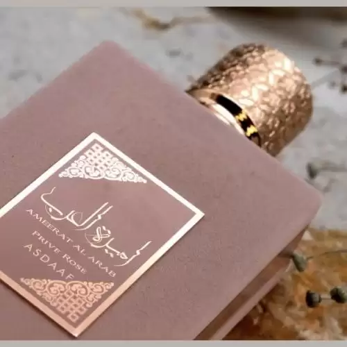 عطر أميرة العرب من أصداف 100 مل