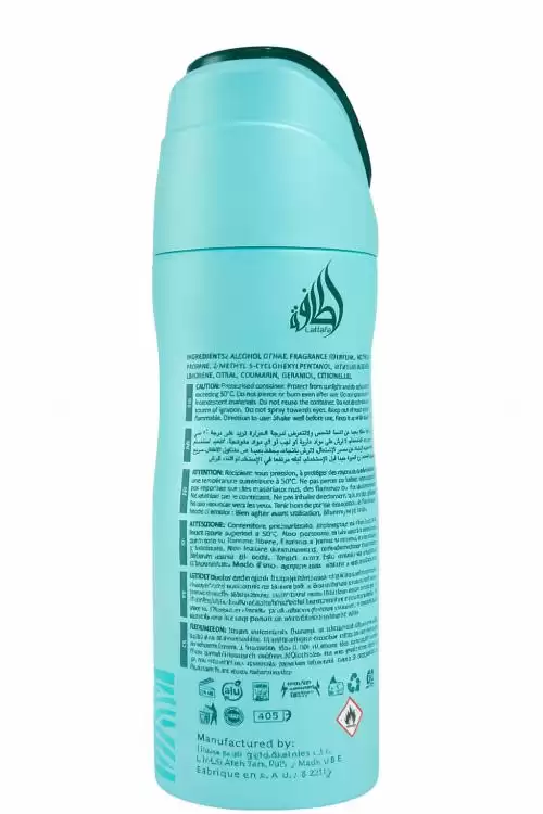 سبراي الجسم ميار 200 مل