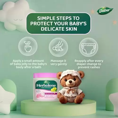 دابور هيربولين جيلي زيتون للأطفال بزيت الزيتون وفيتامين E – 225 مل