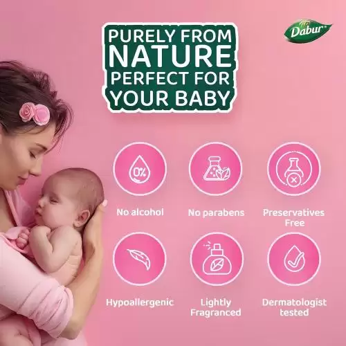 دابور هيربولين جيلي زيتون للأطفال بزيت الزيتون وفيتامين E – 225 مل