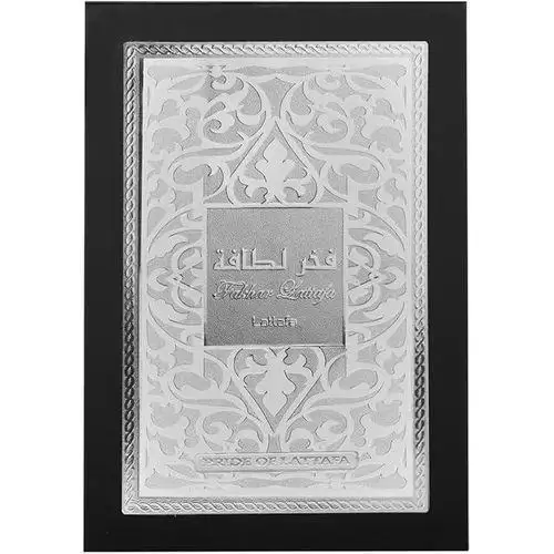 عطر فخر لطافه الرجالي من لطافه الإماراتية – 100 مل