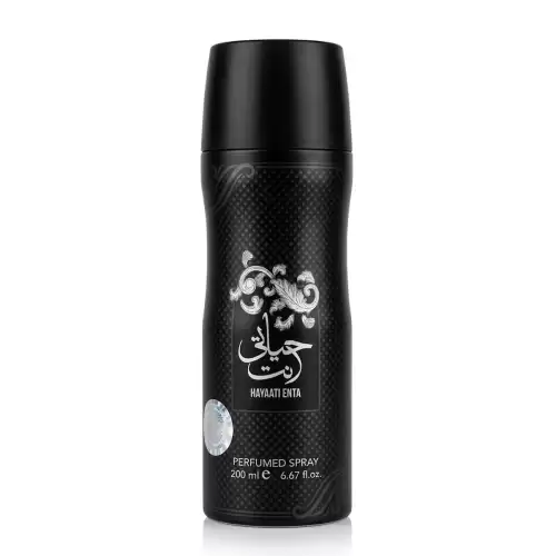 بخاخ حياتي انت معطر للجسم من لطافة 200 مل