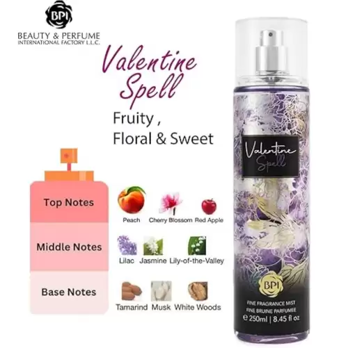 معطر الجسم valentine spell من بيوتى اند بيرفيوم 250 مل