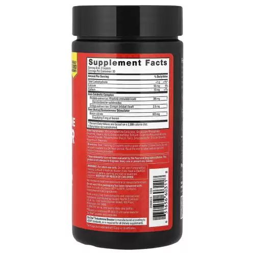 سيكس ستار‏ معزز التستوستيرون 60 قرص مغلف