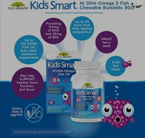 Bioglan Kids Smart Omega 3 Fish Oil, 30 Chewable Burstlets مكمل زيت السمك الذكي للأطفال