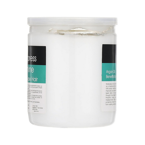 ماسك بايو سوفت للشعر التالف بزيت الارجان 500 جرام