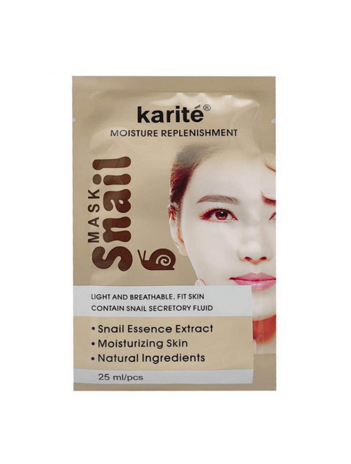 قناع ورقى مغذي ومرطب بالخلاصة الحلزون من كاريت – 25 جم