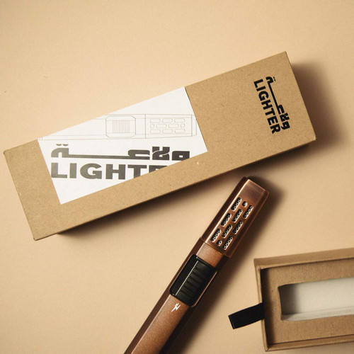 ولاعة بانافع - بني من بانافع للعود