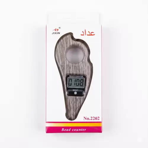 سبحة الكتروني الوان متعددة