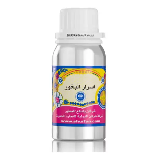 عطر زيتي اسرار البخور من شرفان منافع 100 ملي