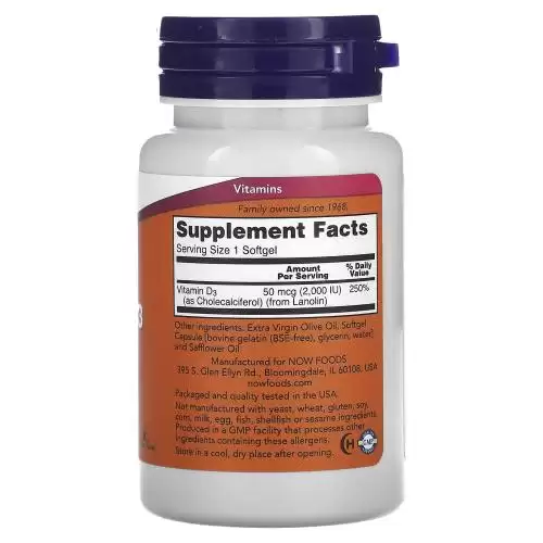 ناو فودز‏, فيتامين د-3، عالي الفعالية، 2,000 وحدة دولية، 120 كبسولة هلامية