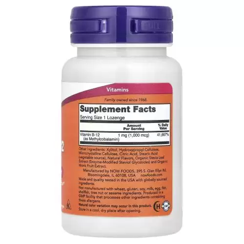 ناو فودز‏ ميثيل فيتامين ب-12، 1,000 ميكرو جرام، 100 قرص استحلاب