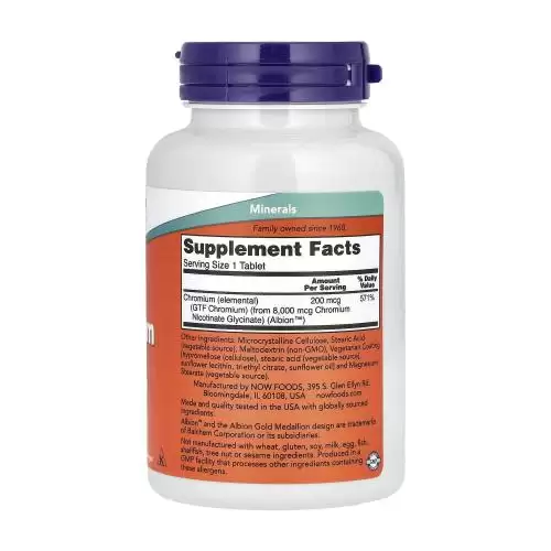 ناو فودز‏ كروم جي تي إف 200 ميكروجرام 250 قرص